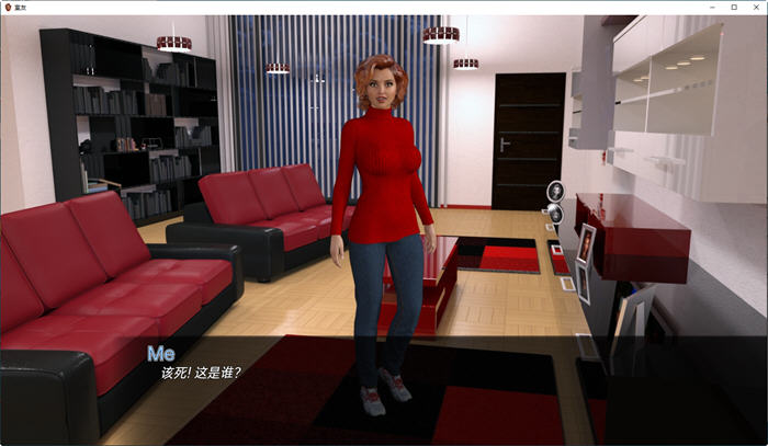 室友(The Roommate) ver0.10.06 官方中文版 安卓 动态SLG游戏插图1