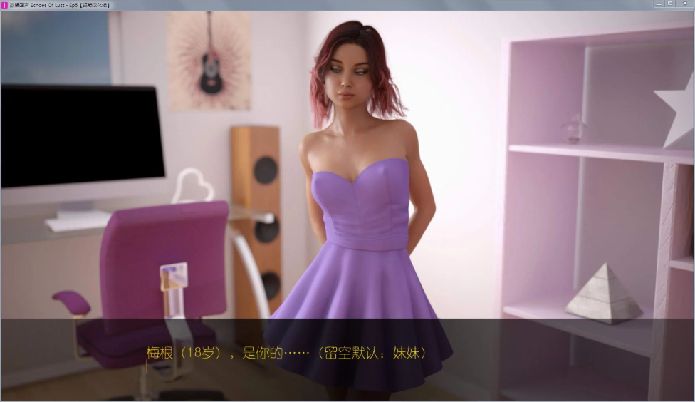 Lust Theory ver3.1 官方中文版 PC+安卓 SLG游戏&神作插图2