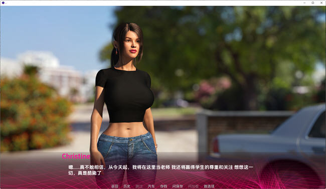 成为妻子(Being a Wife) v1.18 Pubic 汉化版 PC+安卓插图