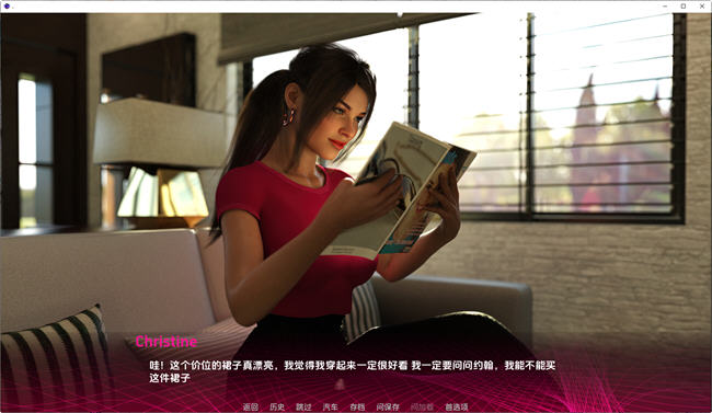 成为妻子(Being a Wife) v1.18 Pubic 汉化版 PC+安卓插图1