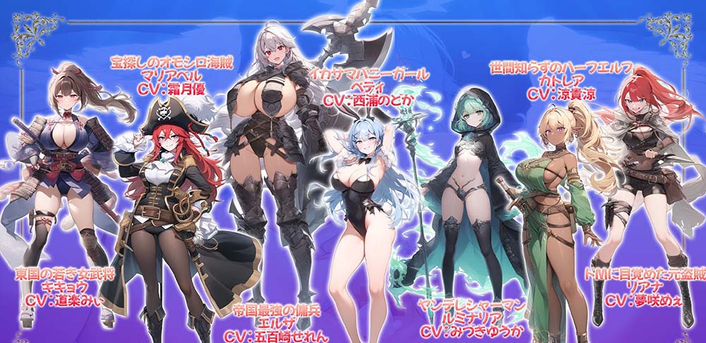 打倒魔王的转生勇者异世界后宫后日谈~女神赐予的专属生育村全员妊娠生活