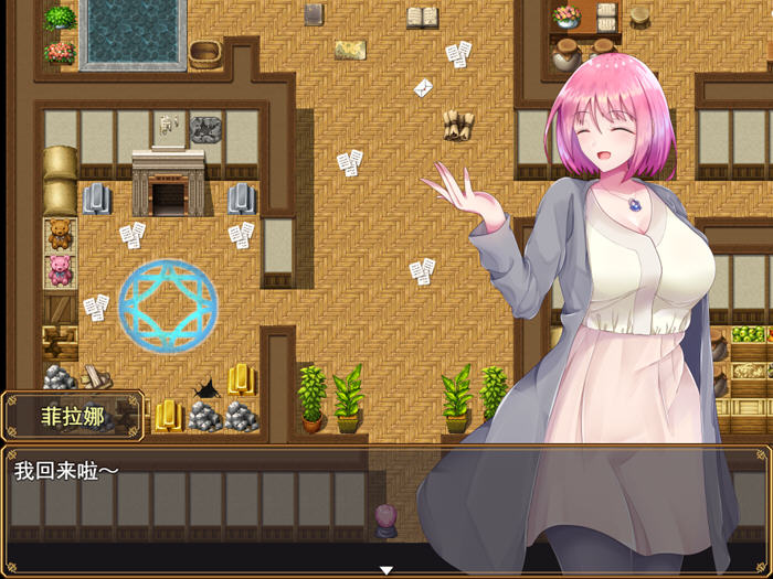 菲拉娜与圣灵药 STEAM官方中文版插图