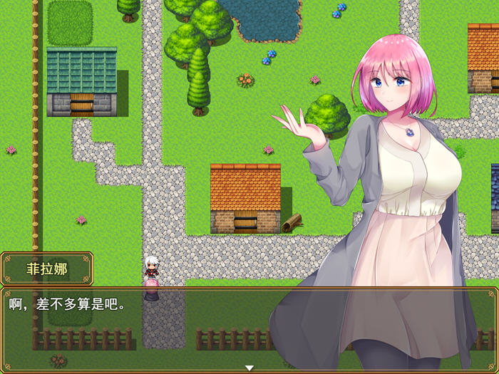 菲拉娜与圣灵药 STEAM官方中文版插图2