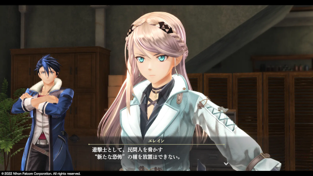 英雄传说：黎之轨迹2/The Legend of Heroes: Trails through Daybreak II插图1