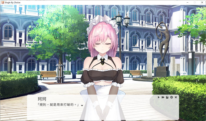 实力单身(Single By Choice) v1.04s 官方中文版插图1