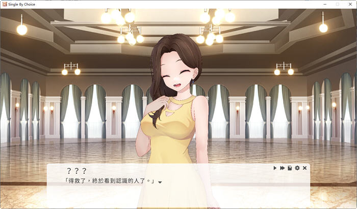 实力单身(Single By Choice) v1.04s 官方中文版插图2