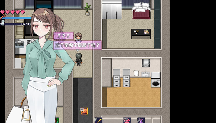 逆转之心 v1.0 AI汉化版 PC+安卓插图