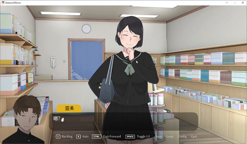 迷失的季节(Seasons of Loss) v1.0 官方中文版插图