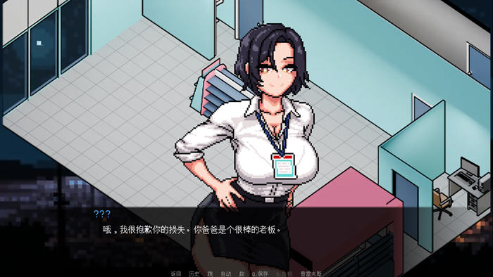 淘气店长(Naughty Store Manager) v0.94 汉化版 PC+安卓插图1