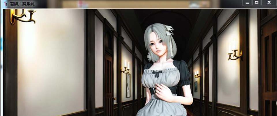 召唤抽奖系统！中文正式版+全CG★召唤火影