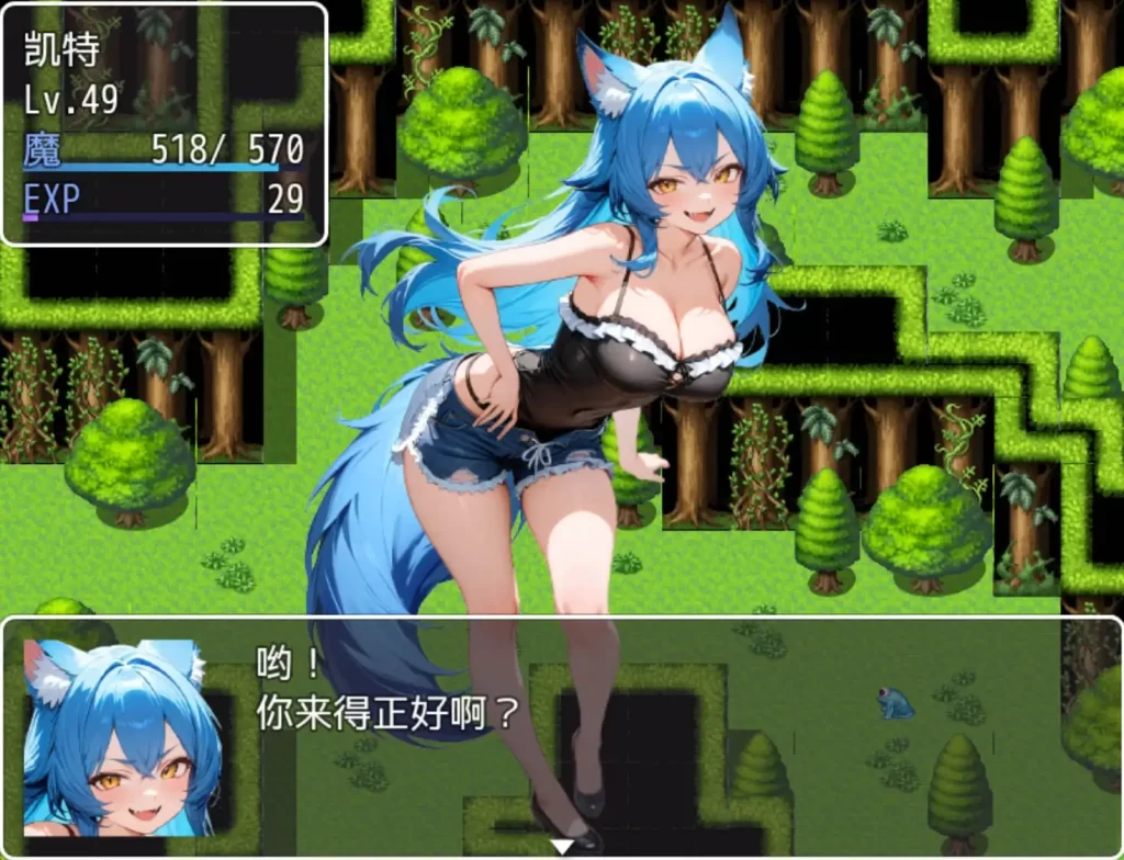 魅魔女王的阴谋世界1.0萌盟版 PC+安卓插图1