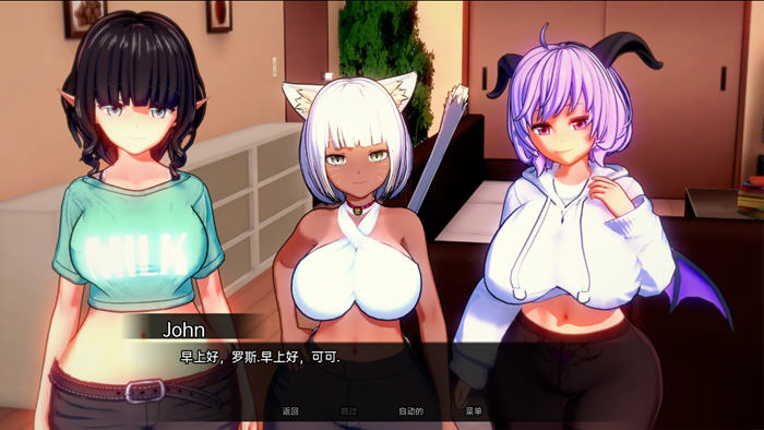 完美家庭(Perfect Family) Up8.1 汉化版 PC+安卓插图5