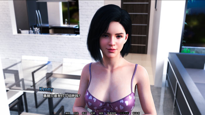 爱情恐惧症(Love phobia) v0.36fix 汉化版 PC+安卓插图