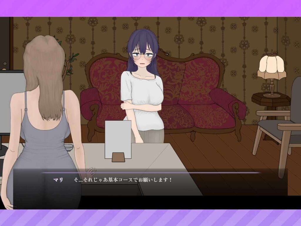 调教按摩店 ～玛丽篇～ 飼いならすマッサージ店 ～マリ編～ The taming massage parlor – mari 官中版插图