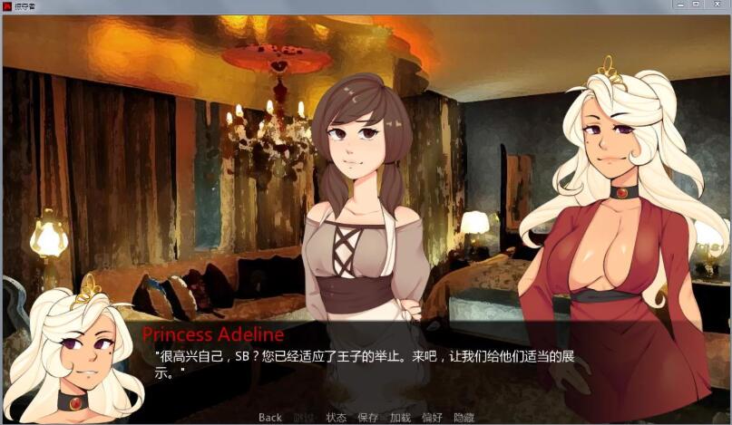 巨龙掠夺者Ravager v5.2.2 AI汉化版 PC+安卓插图