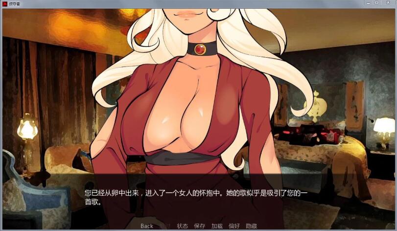 巨龙掠夺者Ravager v5.2.2 AI汉化版 PC+安卓插图1