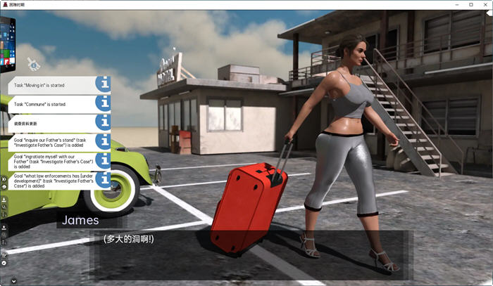 苦难时期(Straitened Times) v0.58.1 汉化版 PC+安卓插图1