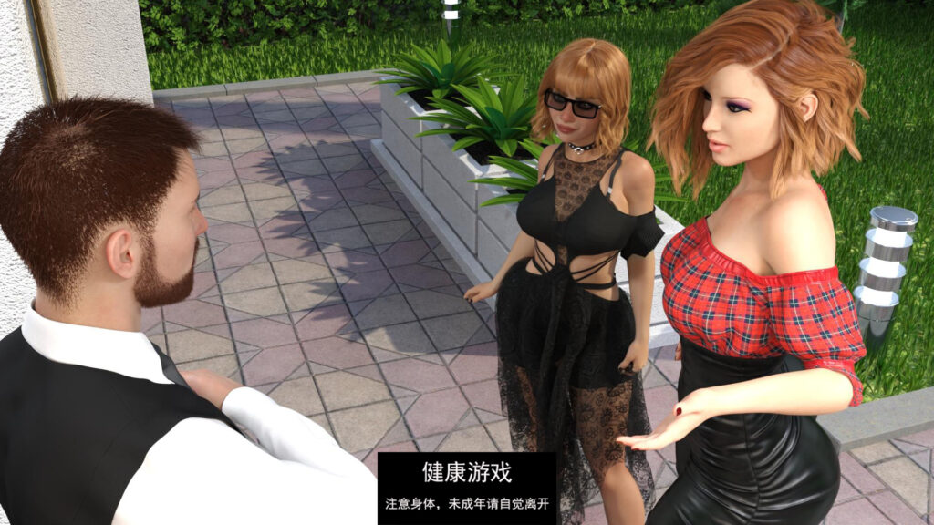 改变 Altered v0.4 PC+安卓插图3