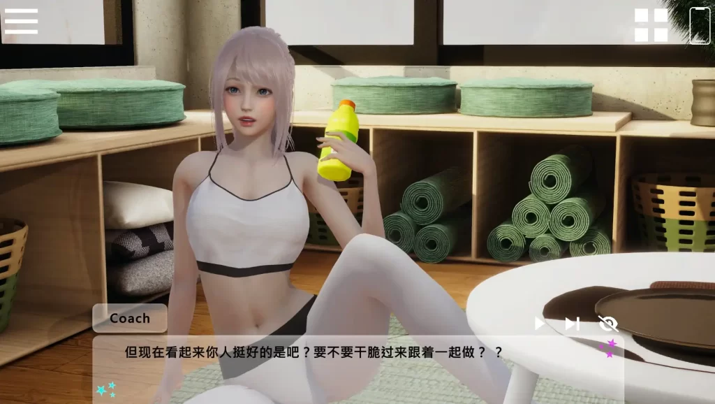 闪耀星路0.4.0官中版 PC+安卓插图2