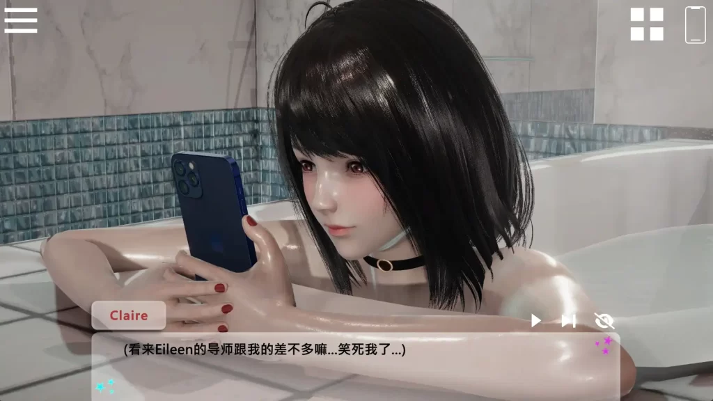 闪耀星路0.4.0官中版 PC+安卓插图6