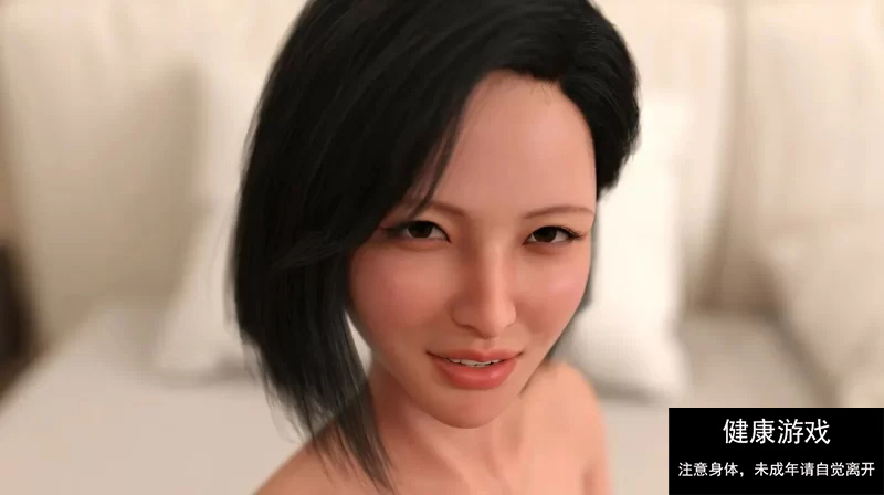 房东女士诱惑模拟器 官方中文版 PC+安卓插图1
