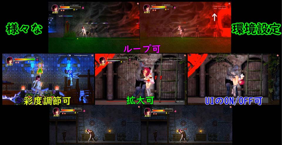 AIRI地狱：纯白女神与亡者之都 官中版