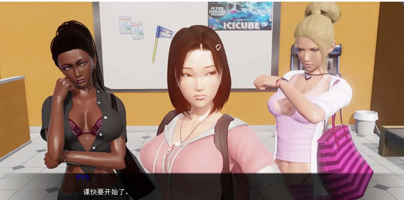 欲望的束缚v0.4.2.5 Bound by Lust 米乐精翻汉化版 PC+安卓插图1