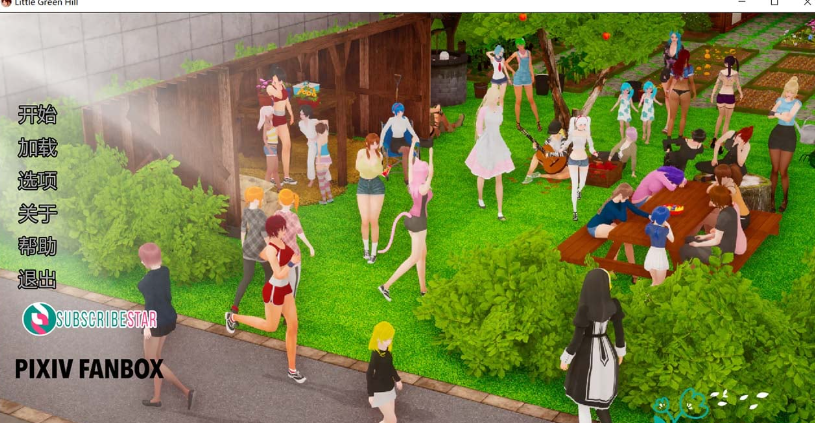 小青山 V0.1.1 米乐精翻汉化版 PC+安卓插图