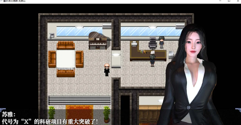 重时：余火重燃-无言以 v25.01.15官方中文版插图1