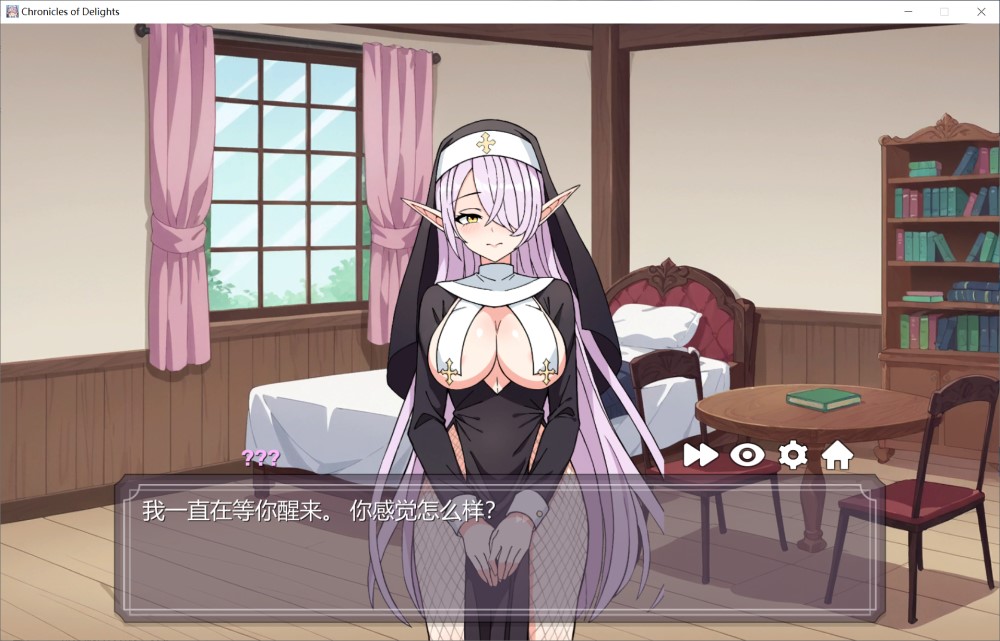 奇妙历险记：异世界大冒险 官方中文步兵作弊版[新作]