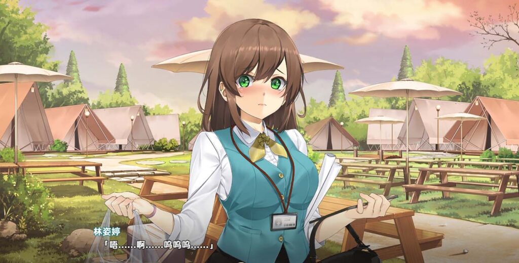 台湾恋爱物语 官方中文步兵版+存档[新作]