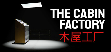 幽宅工坊/The Cabin Factory插图
