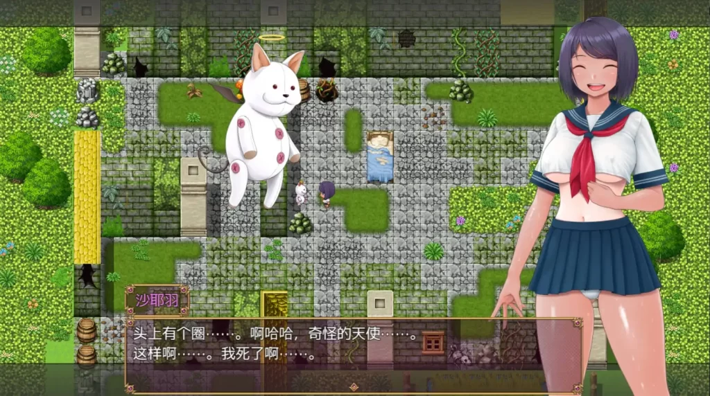 色情cosplay换装灾难1.0萌盟版 PC+安卓插图