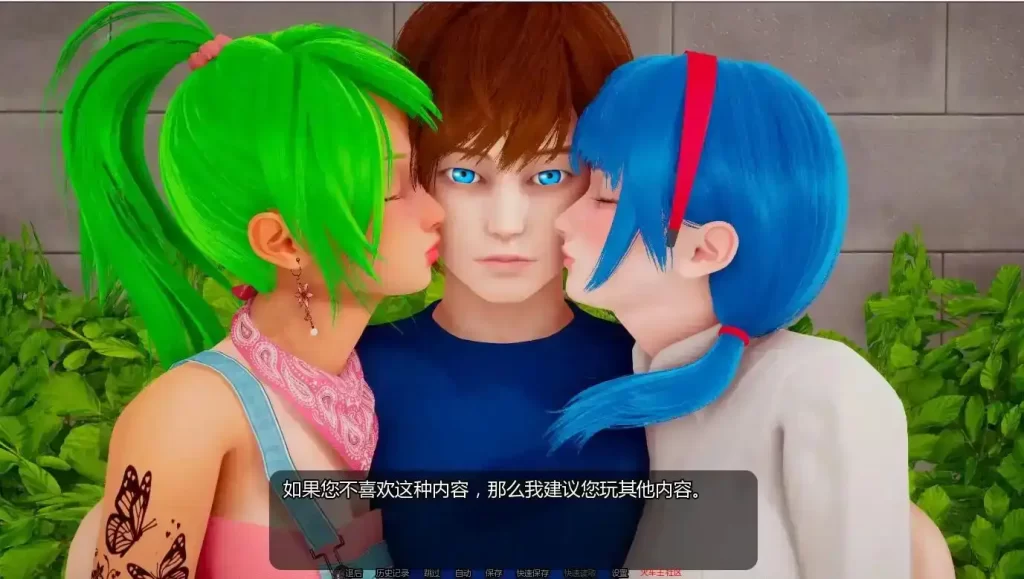 小绿山0.11汉化版 PC+安卓插图