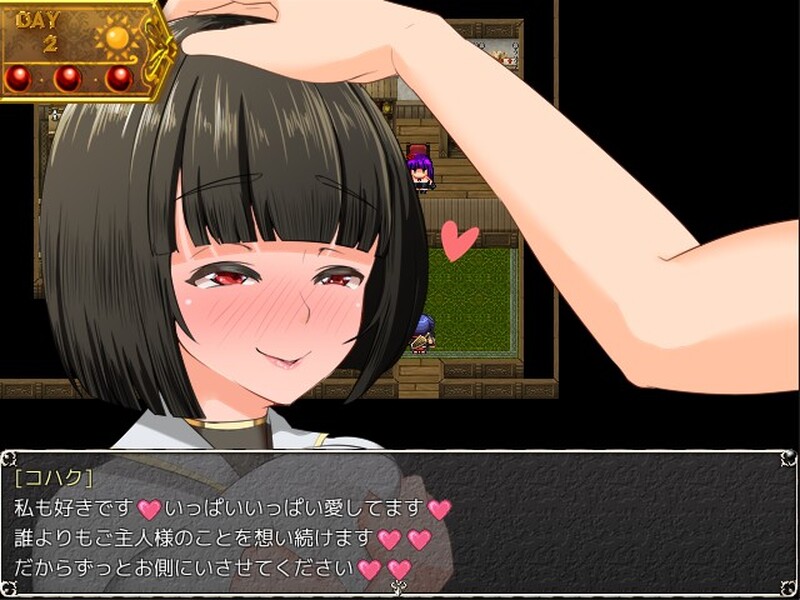 NTR女祭司/淫乱女祭司（Nymphomania Priestess）V0.81 重置版 精翻汉化插图