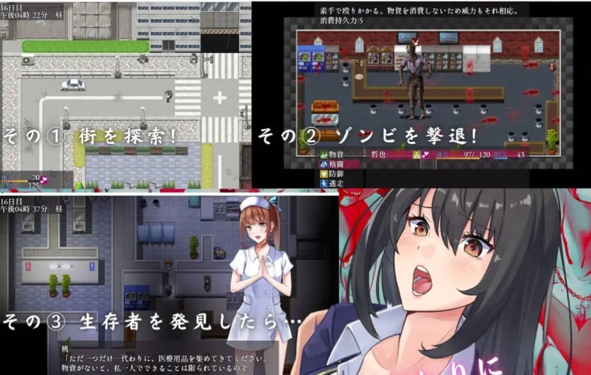 废土世界任我行DLC1+2版本 AI汉化版/触手/爆款/RPG/动态 PC+安卓插图1