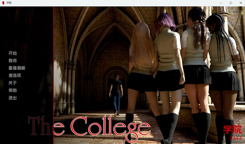 学院(The College) Ver0.58.0 精翻汉化版+欧美作弊SLG插图