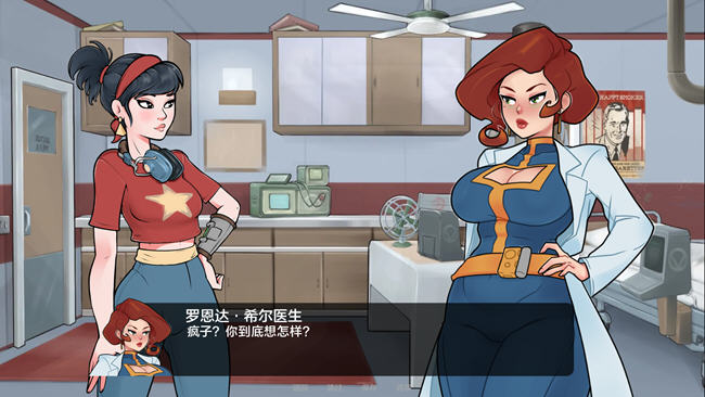 69号避难所(Deep Vault 69) ver0.4.3 汉化版+2D策略SLG游戏