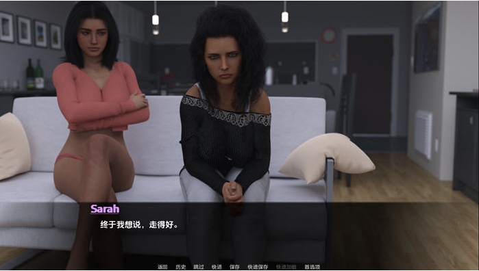 妈妈的奉献/无微不至(Mothers Devotion) Ver0.14 汉化版+沙盒欧美SLG游戏插图1