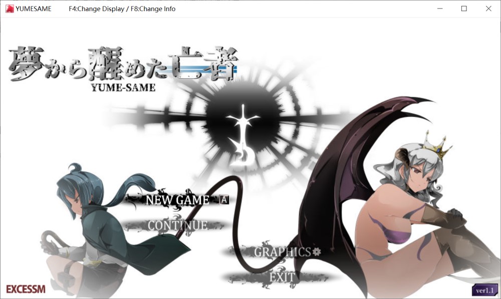 御姐与正太 A-RPG 梦醒后的亡者V1.20 挂载AI汉化版[新汉化]