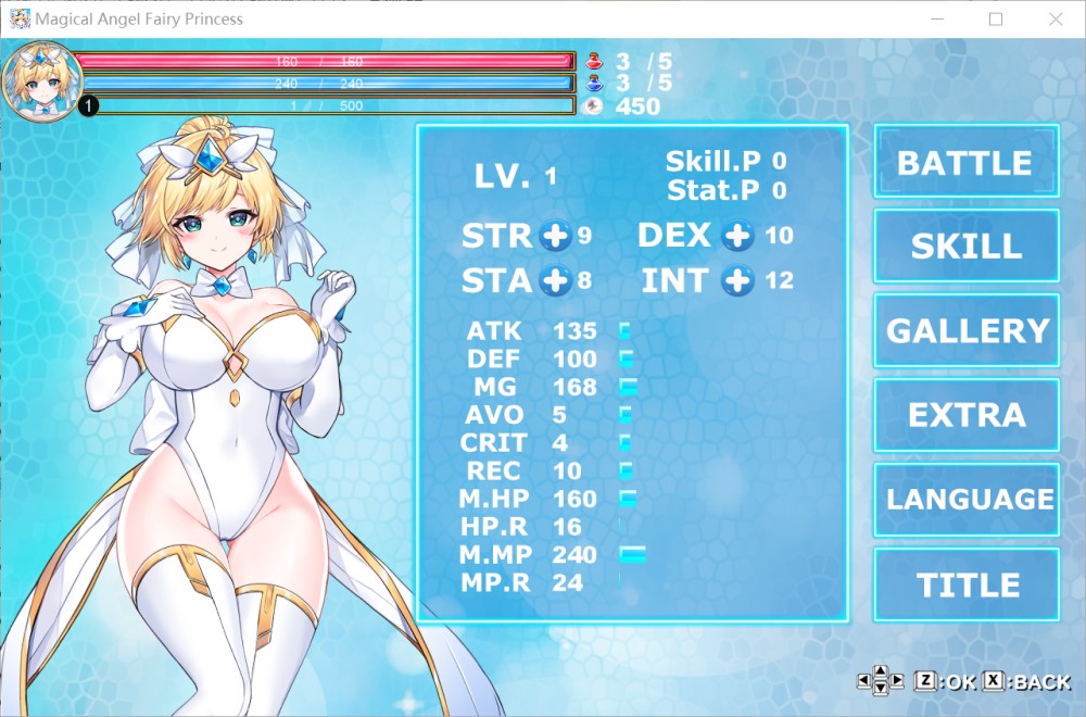 魔法天使：精灵公主 Ver0091 官方中文步兵版[更新/CV]