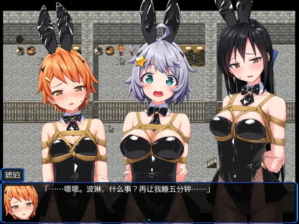 地球防卫军星球守护者3九九社版 PC+安卓插图2