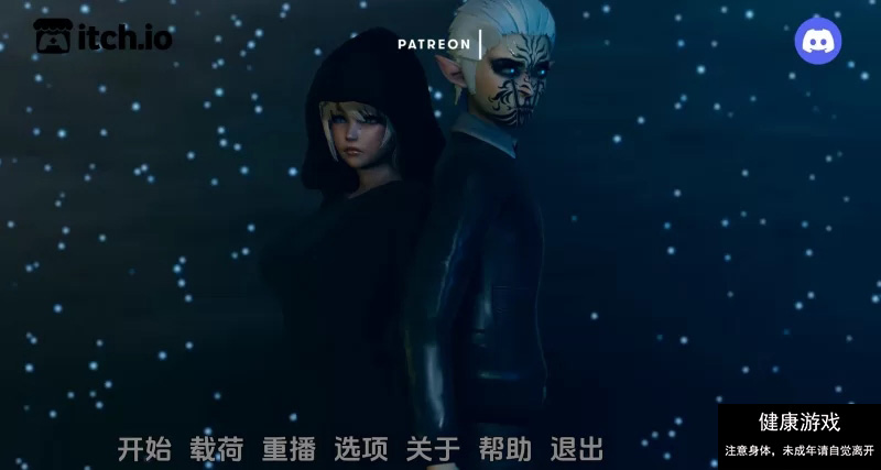 流浪梦魇Season1汉化版 PC+安卓插图