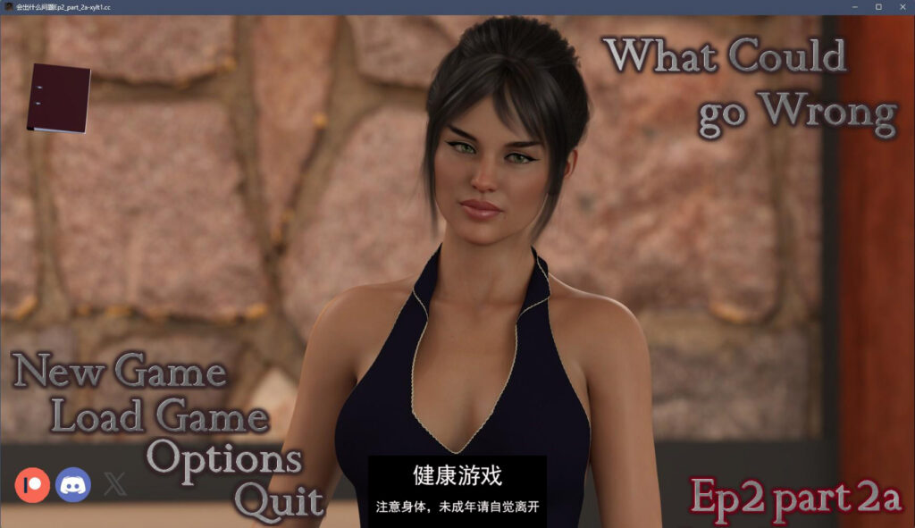 会出什么问题 What Could Go Wrong Ep. 2 P2a PC+安卓插图