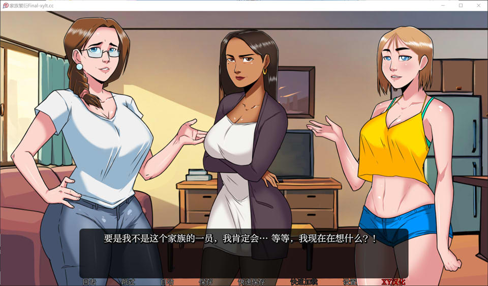 家庭育种 AI汉化完结版[PC+安卓]更新完坑