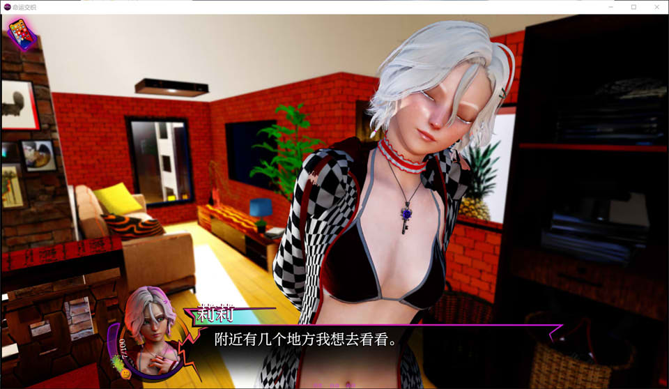命运交叉V0.22 AI汉化版[PC+安卓][10月新作/2.5G]