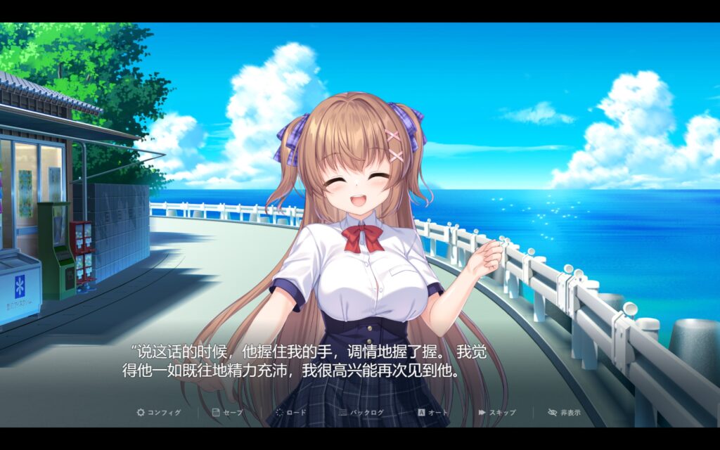 迷糊巫女与银魔之岛 云翻汉化版[10月新作/2.6G]