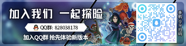 黄泉路探险队/Necro Story