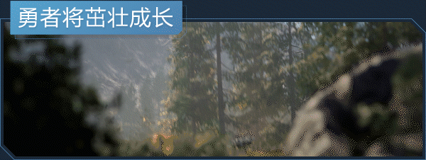 翼星求生/ Icarus（更新 v2.2.24）