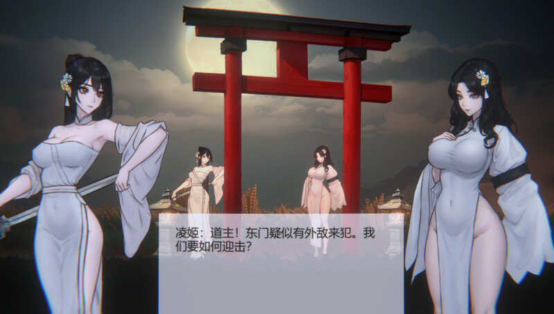 玉莲之剑（Sword of Lotus）V0.7 官方中文插图1